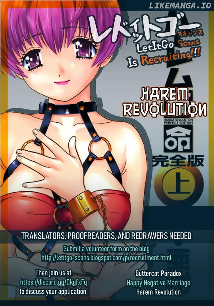 Hare Kon Chapter 169 image 03_optimized